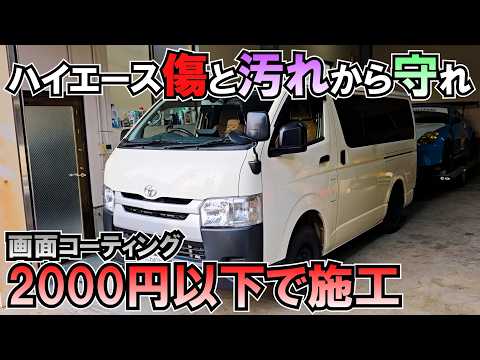 TNP Channel【たなぴー】 - YouTube