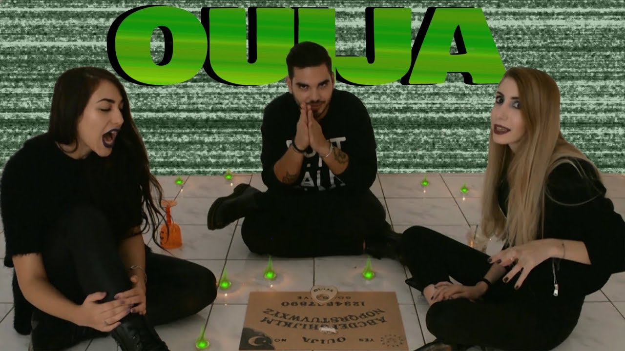 Καλούμε πνεύματα! 🎃 | GirlsNextDoor