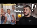 هندي صحي من النوم متحول 