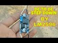 ( हिंदी ) How To Step Down DC Voltage Using LM2596