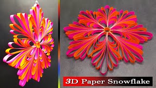 3D Paper Snowflake - Simple and Beautiful Wall Hanging Crafts - Easy DIY Home Decoration Ideas