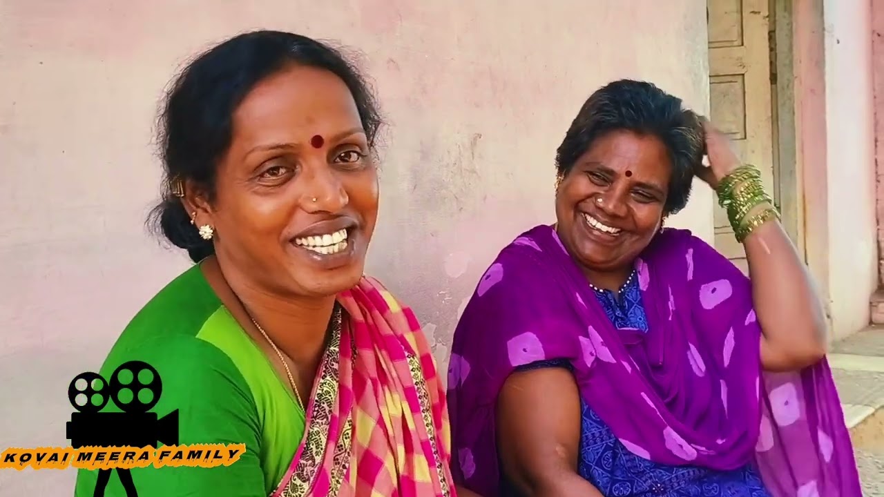 பாக்கியமும் ஜெயாவும் மீண்டும் புறணி #kovaimeerafamily #video #facebook #comedy