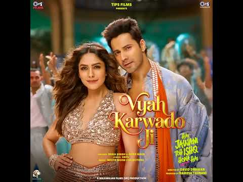 Vyah Karwado Ji - Hai Jawani Toh Ishq Hona Hai Full Song Audio Varun Dhawan Mrunal Mika Singh