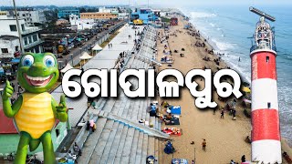 Gopalpur Sea Beach | Ganjam Tourism | #odiavlog