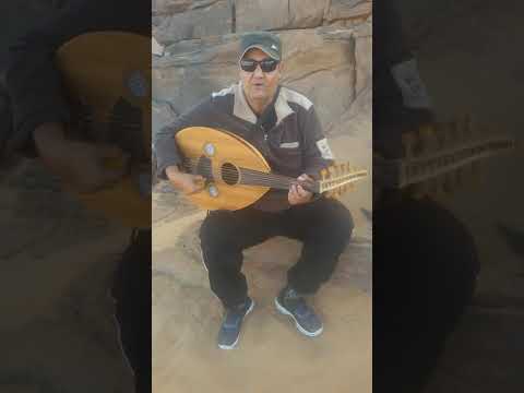 إليزي ياموتاي