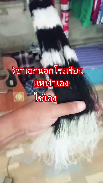 #funny #ไทย #kitten #comedy #cat #diy #colonelkkjϟ #food #football #food #cooking
