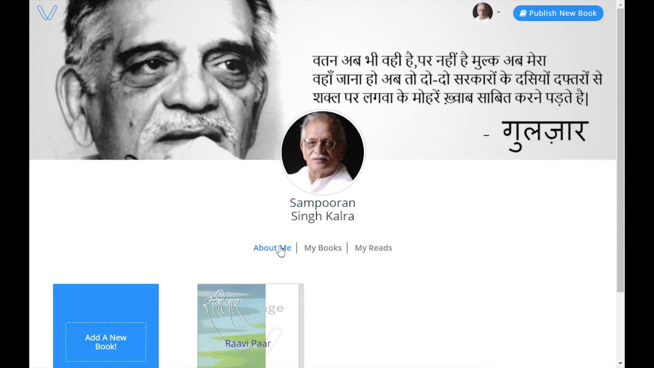 Voice Verso  - Create your Author Profile