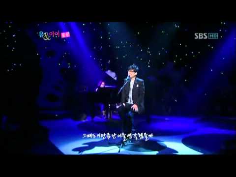 윤상 '영원속에' @정재형 이효리의 유&아이 20120513
