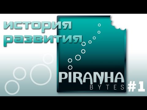 Video: Piranha Bytes Oferă Detalii Despre „RPB”