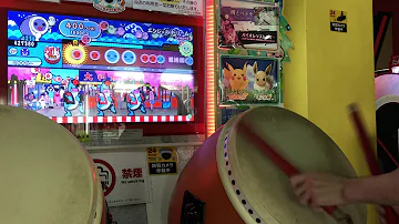 تحميل 太鼓の達人アレンジドンだー必見クソアレンジ Mp4 Mp3