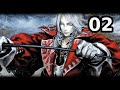 [UrsaFrank] Castlevania: Harmony of Dissonance [2]
