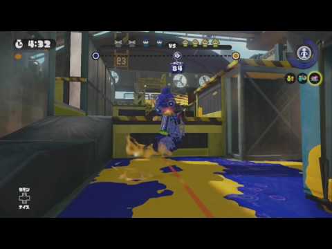 [Splatoon] 直撃音っていいよねbyホッカス