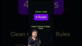 Stop using useState for everything ❌ React bloated code fix #React #JavaScript