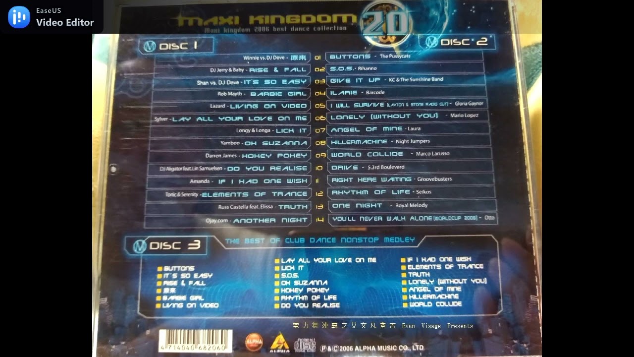 Laura - Angel Of Mine 我的天使