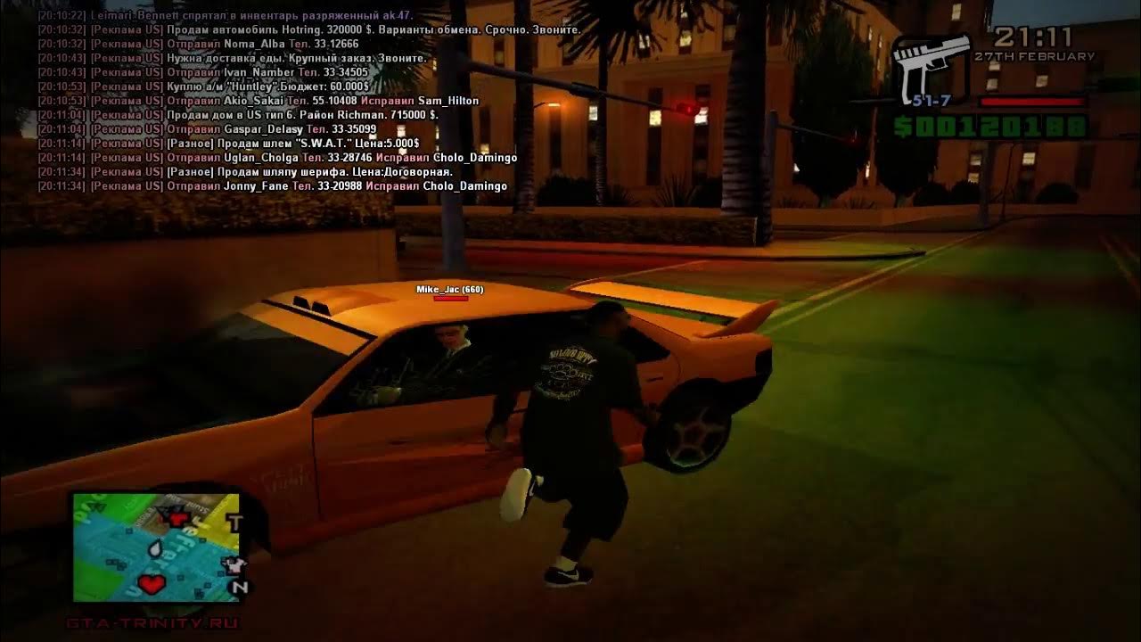 тринити лаунчер. логотип тринити рп. полиция самп. тринити гта. тринити рп картинки.