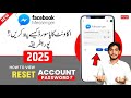 Forgot Messenger Account Password | Messenger ID Password Reset Karne Ka Tarika