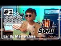 雞蛋蒸肉餅結他手Soni示範結他創作的過程：如何發揮個人特色 #2 - Ear Up Masterclass