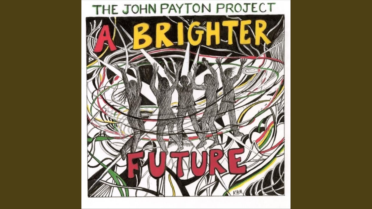 Round Mound of Sound (R.M.O.S.)