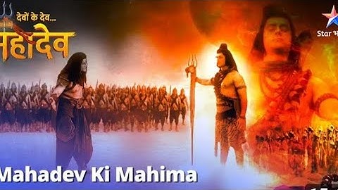 Dev Mahadev Gyan..🙏#harharmahadev #shiva ##mahadev