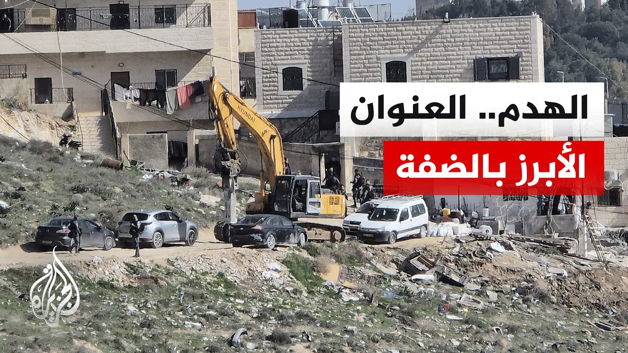 ��� ���� ������ �������� �� �� ����� ������ ����� ������ ������ɿ
 - نشر قبل 6 دقيقة