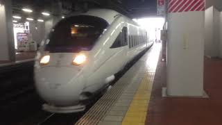 ８８５系・特急かもめ　博多駅に到着　ＪＲ九州　２０１６年１月３日