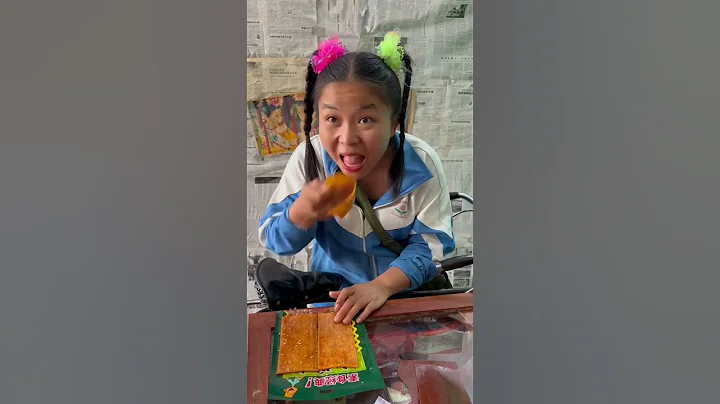 Bạn đã ăn món ăn nhẹ nào sau đây khi còn nhỏ? #SNACKS# dải cay# món ăn vặt hoài niệm