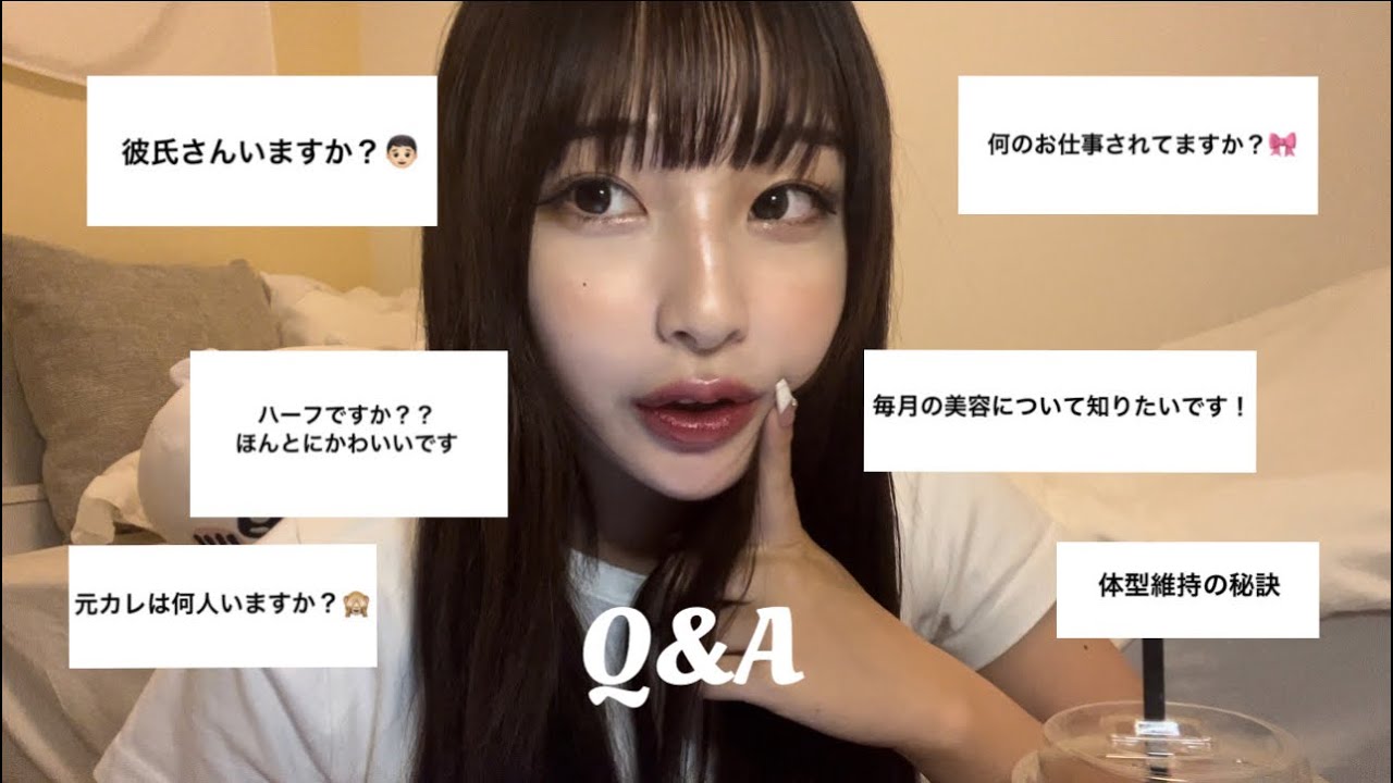 First time] Question corner - YouTube