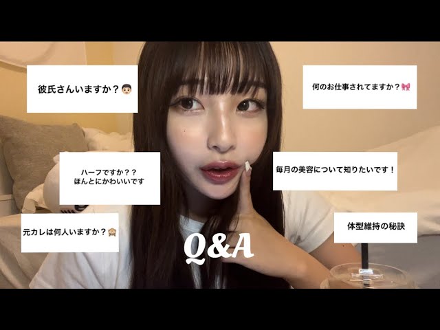 First time] Question corner - YouTube