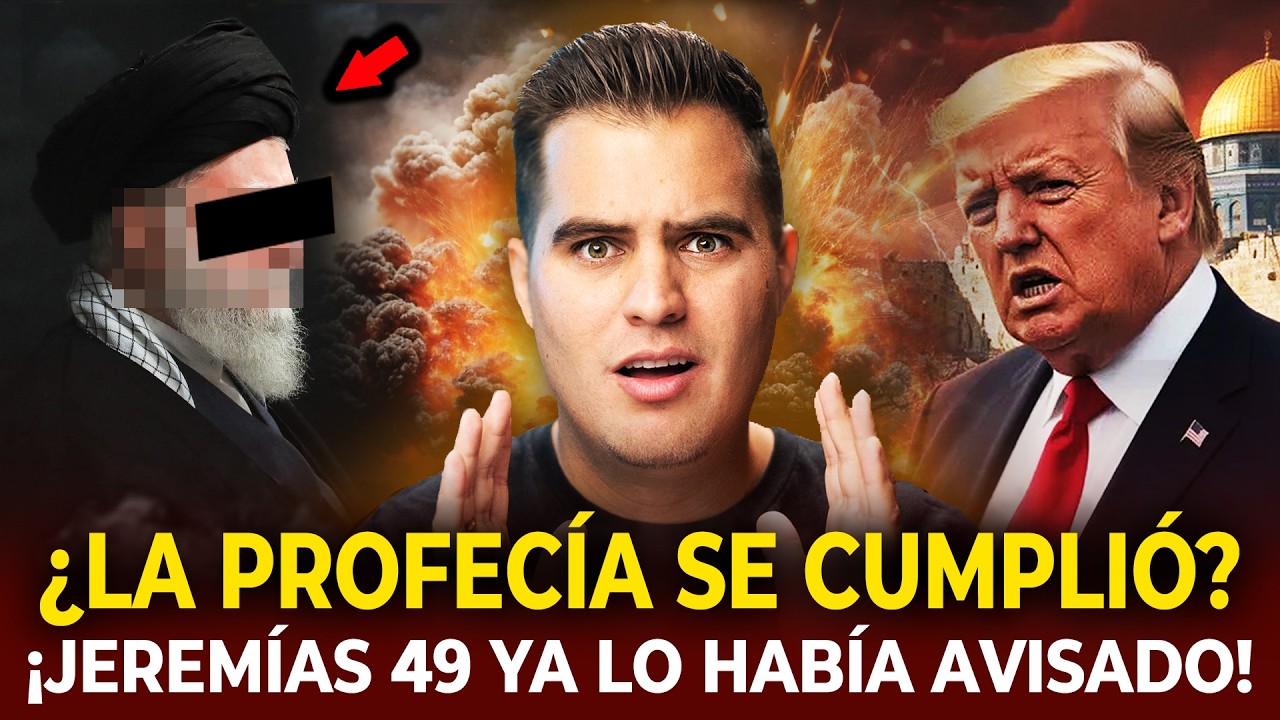 🚨GU3RR4 ISRAEL vs IRÁN ¿Se acaba de cumplir La Profecía de Jeremías 49?