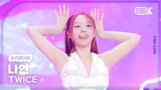 [K-Fancam] 트와이스 나연 직캠 'ONE SPARK' (TWICE NAYEON Fancam) @뮤직뱅크(Music Bank) 240301