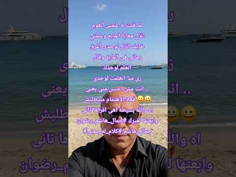 مبيطلبشى