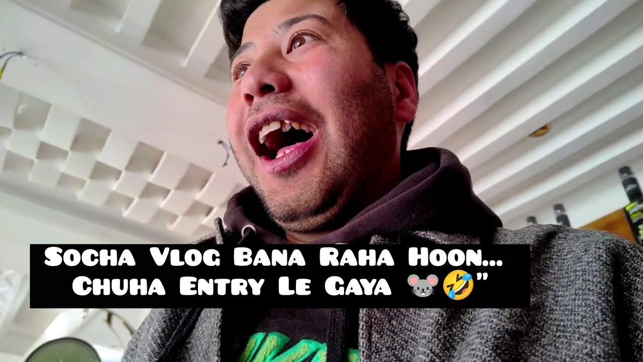 Socha vlog bana raha hoon..chuha Entry le gaya 🐀😅 