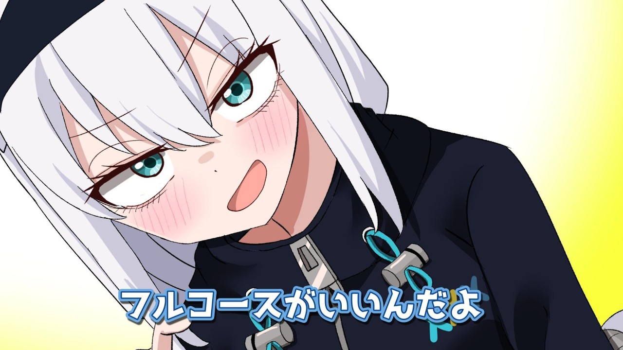 【手描き】お祝いの時はみんなは何が食べたい？【大神ミオ/白上フブキ/大空スバル/さくらみこ/鷹嶺ルイ/ホロライブ切り抜き】#vtuber #ホロライブ手描き