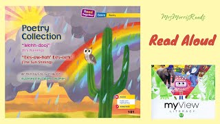 POETRY COLLECTION MyView Literacy Kindergarten Unit 5 Week 3 Read Aloud