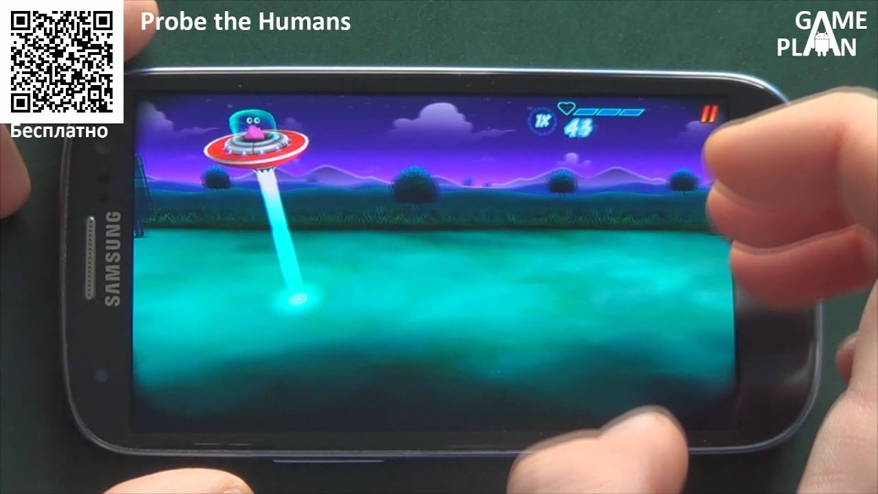 Game Plan #41 "МоНЛОчный"