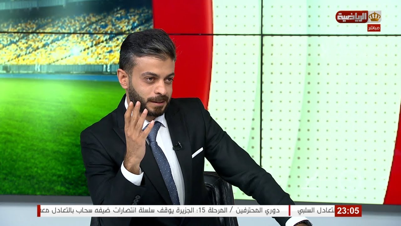 حصاد الرياضية | سامر الحوراني ضيف حصاد الرياضية هذه الليلة