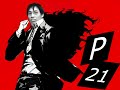 もちろん俺らは抵抗するで、拳で【Persona21】