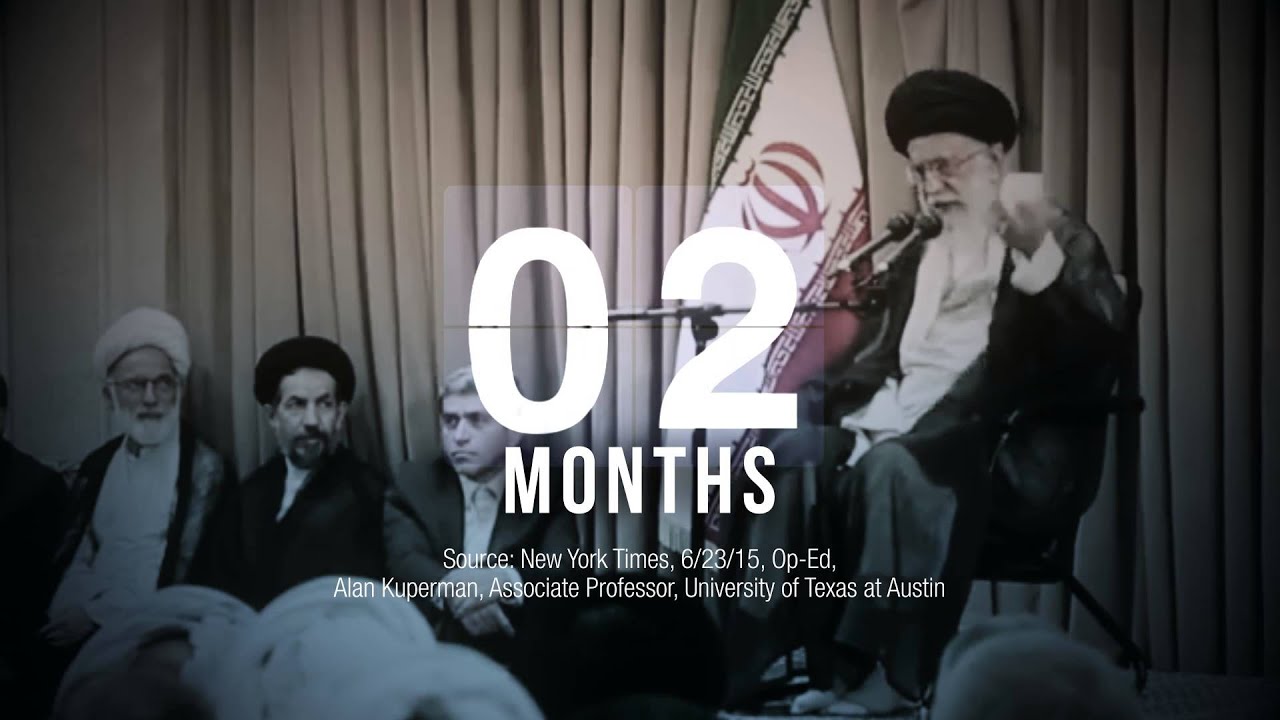 The Iran nuclear deal. Good deal or bad deal?