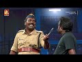 ഗൂർഖ തിരക്കിലാണ്...  | Comedy Masters | 259  | Amrita TV
