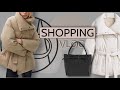 ЛЮБЛЮ Massimo Dutti ❤︎/ примерка новой коллекции и находки со скидкой | Finn Flare ||