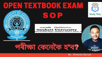 GU OPEN BOOK EXAM (OTBE) SOP GAUHATI UNIVERSITY| ONLINE GUIDELINES|| HOW EXAM WILL BE CONDUCTED||