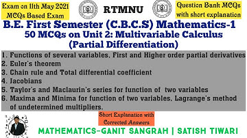MCQ on Partial Differentiation (Multi-variable Calculus) (Unit-II) | M-I | RTMNU | 50 Questions
