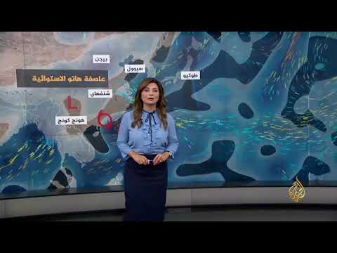 النشرة الجوية الثانية 2017/8/22
