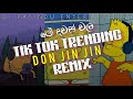 Don jin jin 130bpm dance remix  dj pasindu entertainment  tik tok trending song