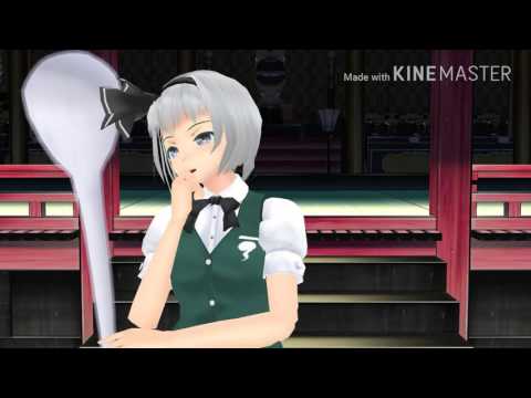 【東方MMD】魂魄妖夢で極楽浄土【スマホMMD】