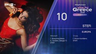 10. Stefi - Europa Sing For Greece 2026 - Α Ημιτελικός