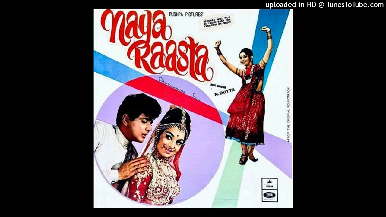 Maine Pee Sharab - M Rafi