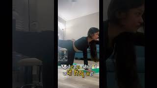 part 2 backpain exercises #exercise #backpain #physiotherapist #mobility