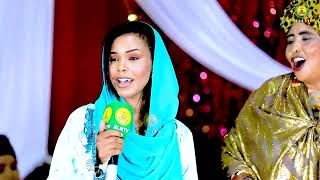 Rooda Keyf Hees Cusub 2026