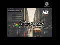 Mohamed Zakaria Abo Marym ШЈШµЩЉЩ Щ Щ Щ Ш Ш Щ ШІЩ Щ Щ ЩЉЩ ЩЉЩ рџ Њв ҐпёЏ Mohamed Zakaria Abo Marym ШЈШµЩЉЩ Щ Щ Щ Ш Ш Щ ШІЩ Щ Щ ЩЉЩ ЩЉЩ рџ Њв ҐпёЏ